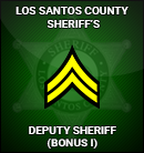 治安官(薪资一)